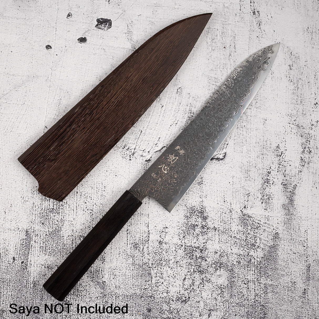 初心 流氷 SG2 ブラックダマスカス 牛刀 210mm