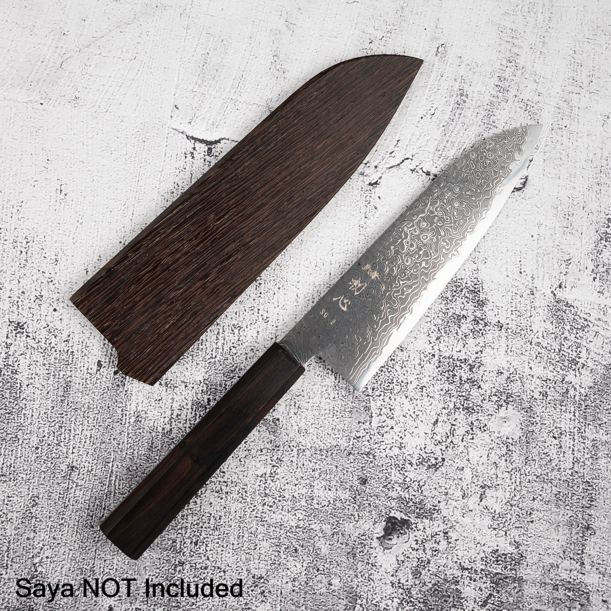 初心 流氷 SG2 ブラックダマスカス 三徳 180mm