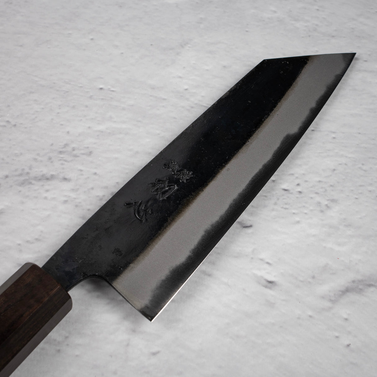 初心 漆黒 青二鋼 黒打ち 文化 165mm