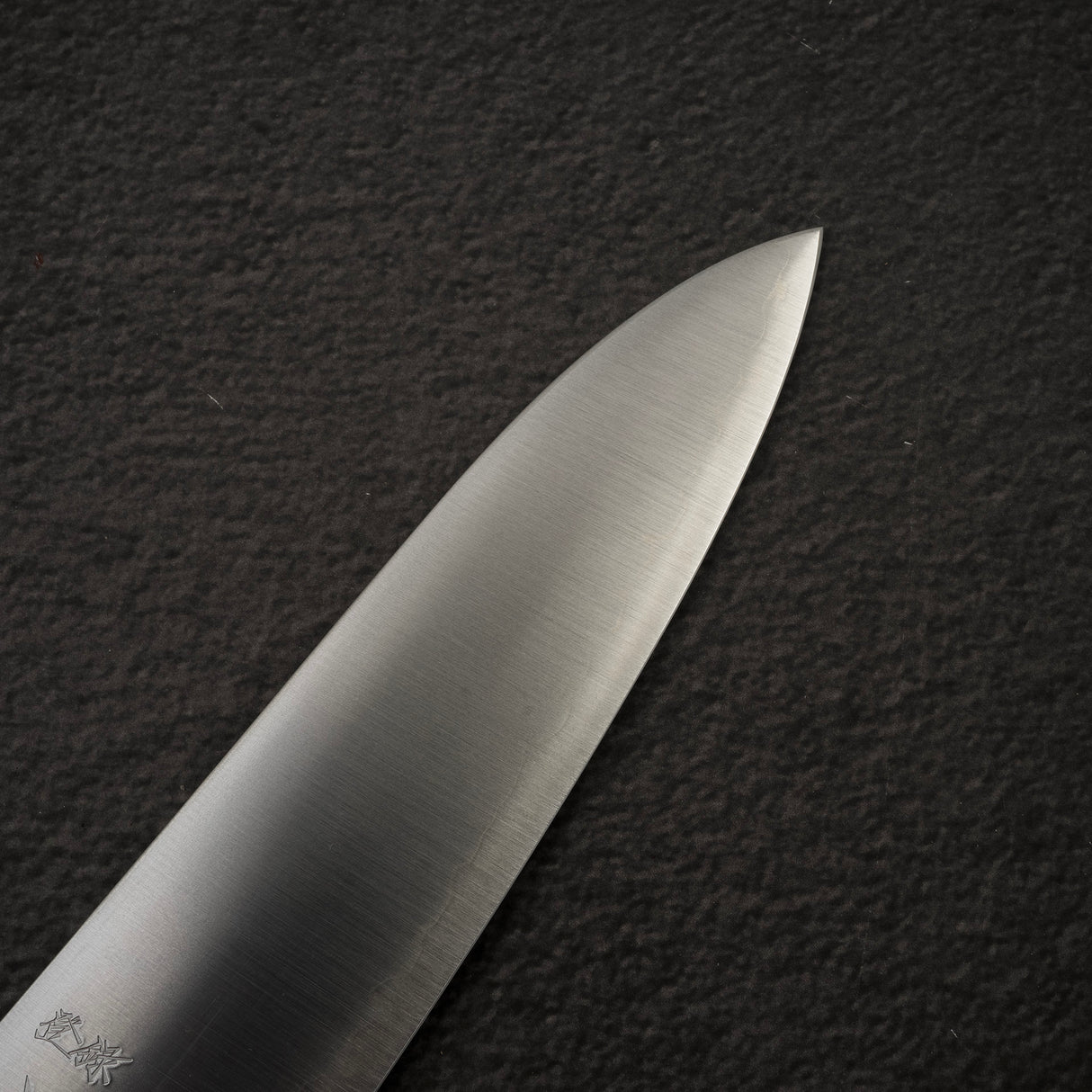 初心 隼 V金5号 牛刀 210/240mm