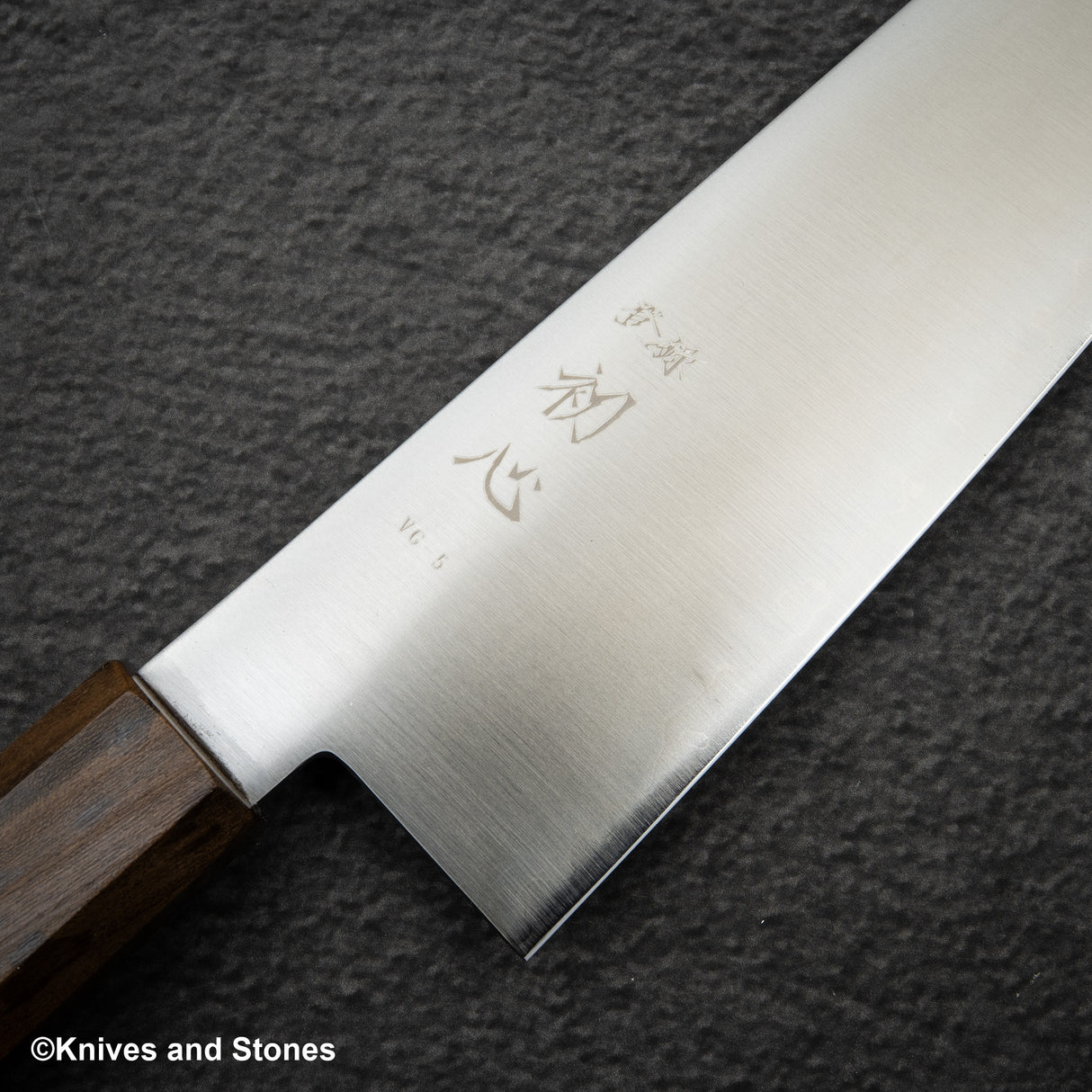 初心 隼 V金5号 三徳 180mm