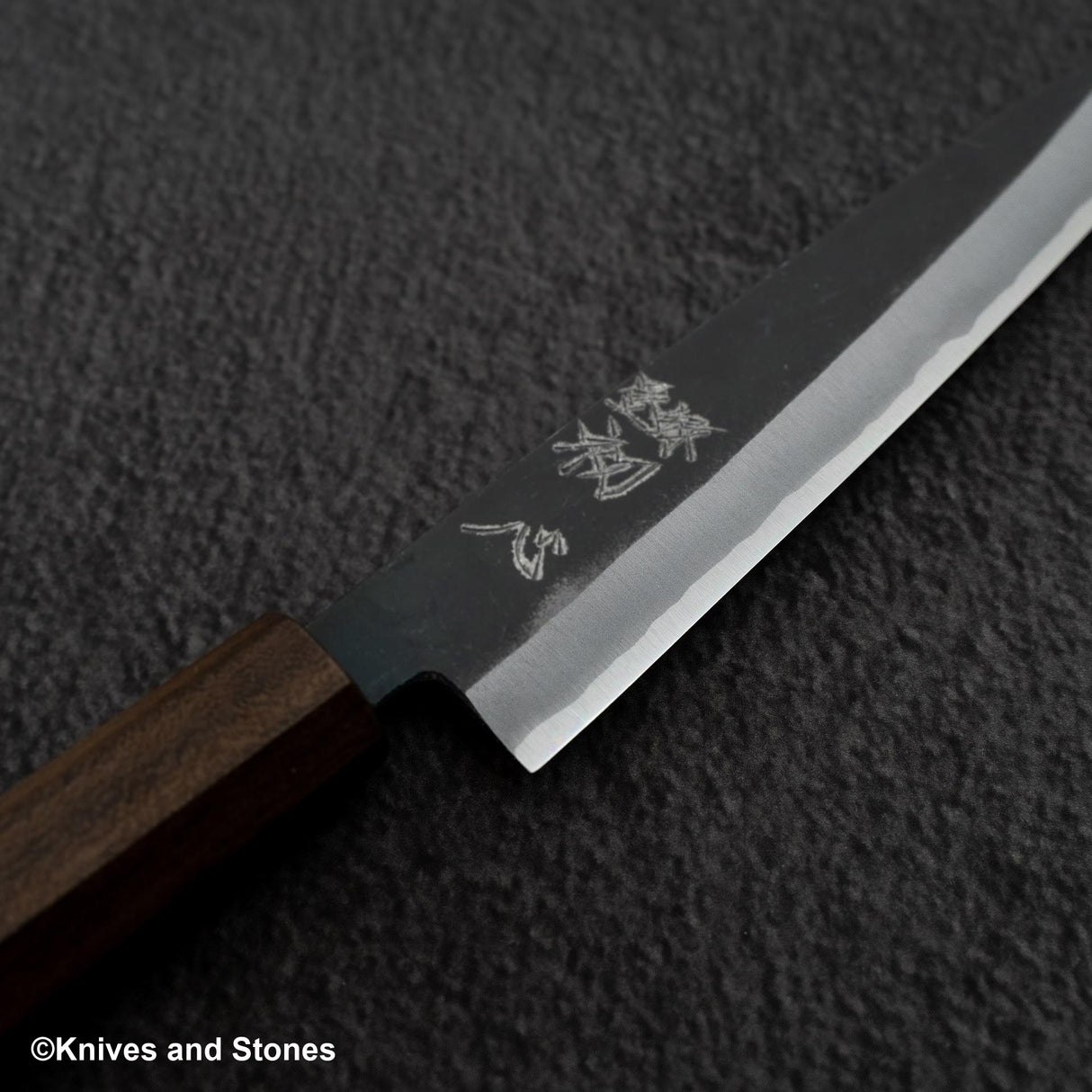 初心 青鷺 青二鋼 黒打ち ペティナイフ 150mm