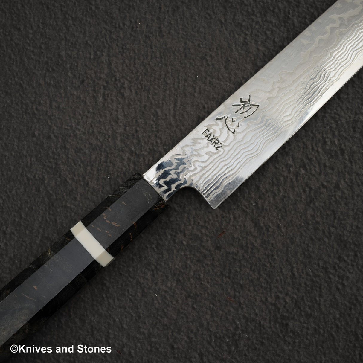 初心 FAXR2 ダマスカス 切付筋引 240mm