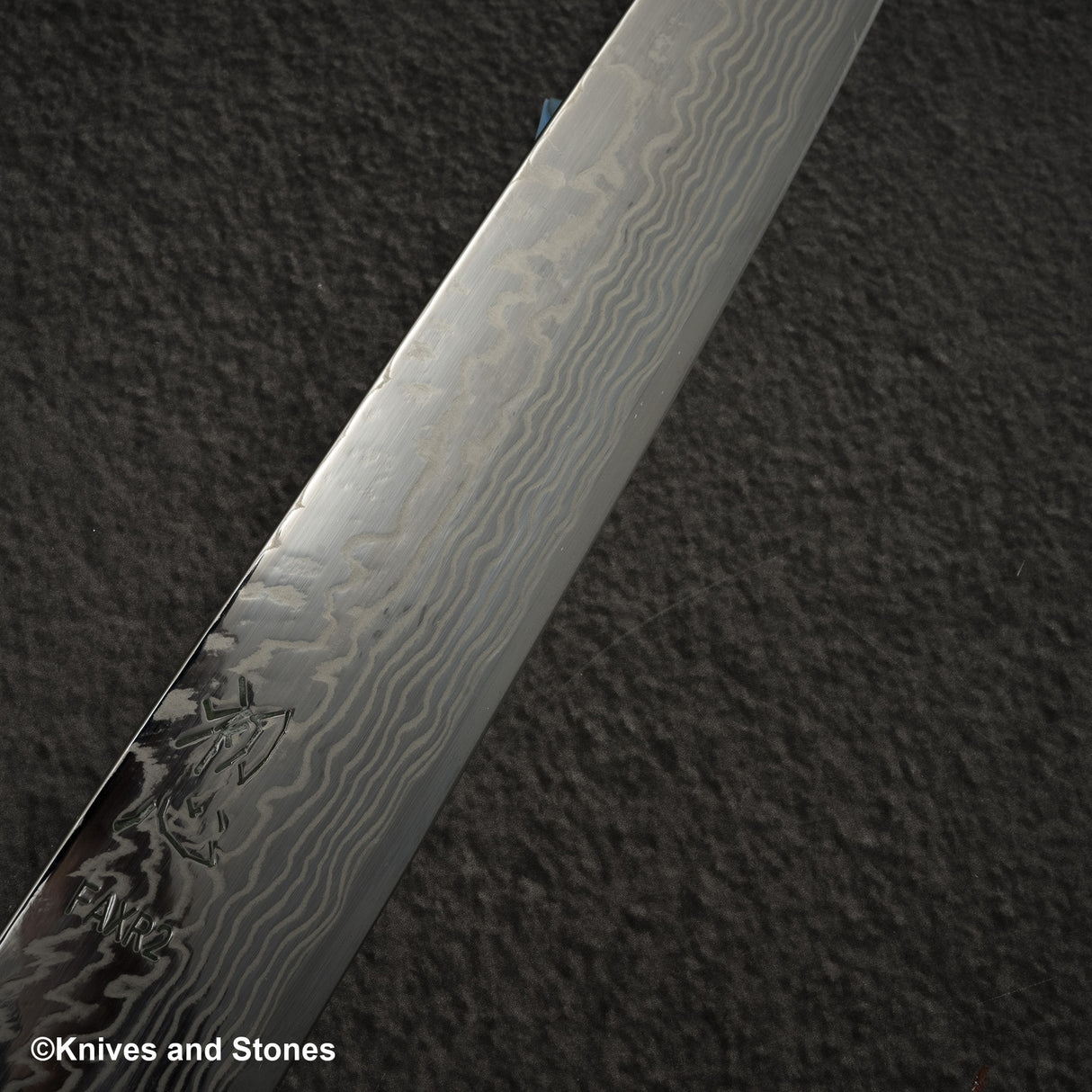 初心 FAXR2 ダマスカス 切付筋引 240mm