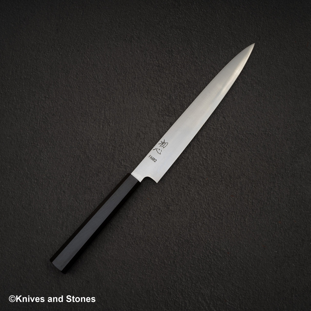 初心 FAXR2 磨き 筋引 240mm