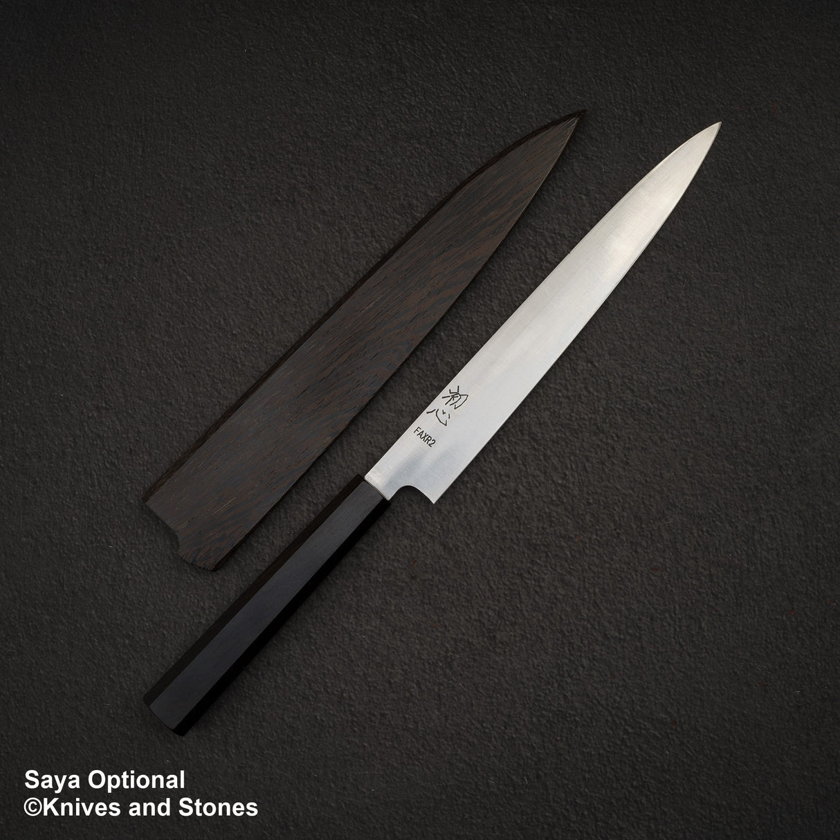 初心 FAXR2 磨き 筋引 240mm