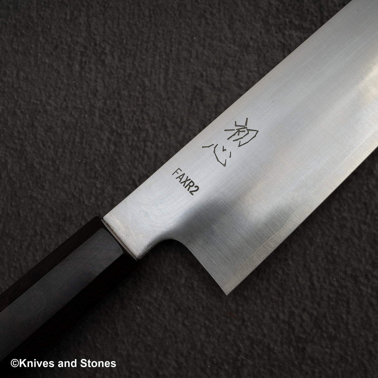 初心 FAXR2 磨き 切付牛刀 240mm