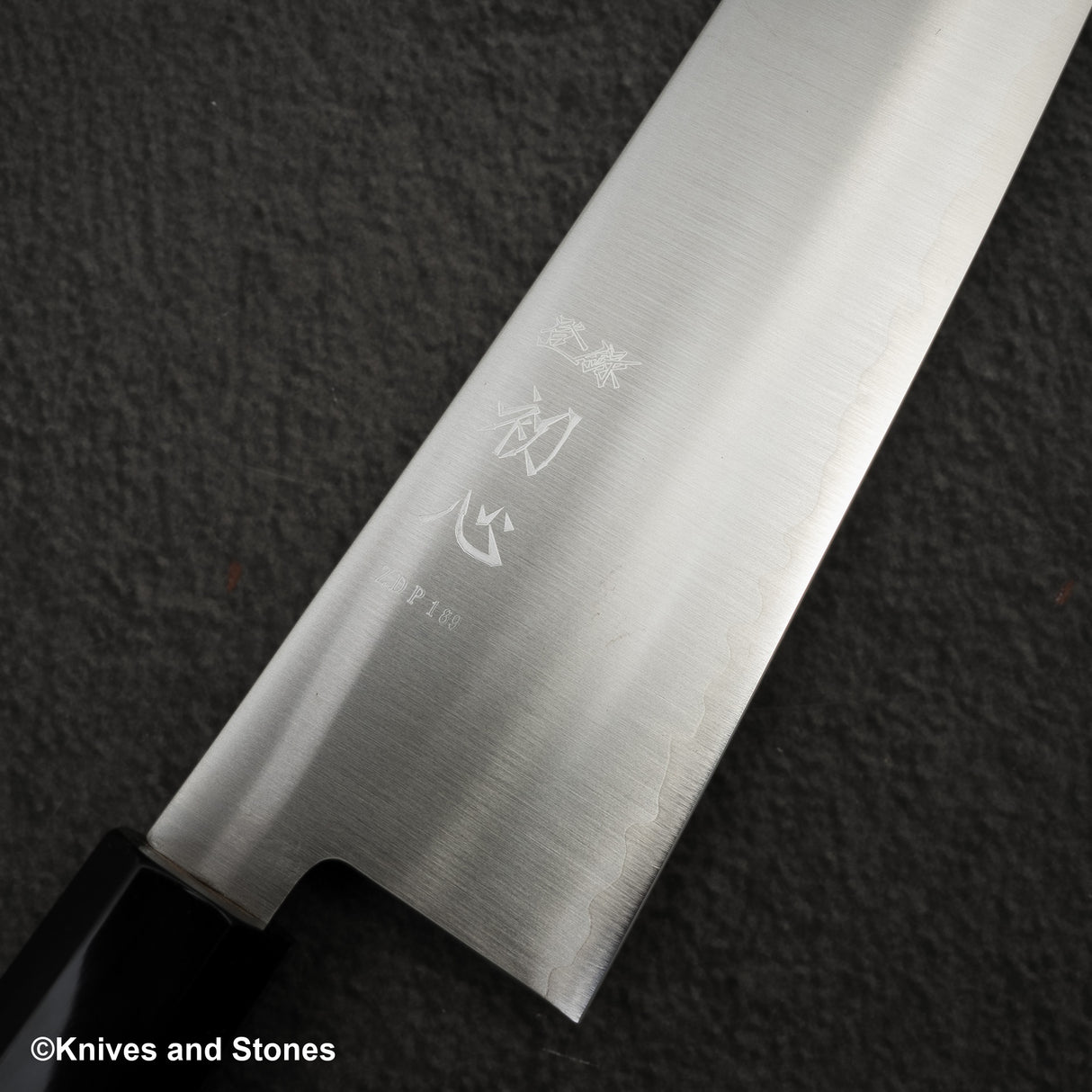 初心 隼 ZDP-189 磨き 牛刀 240mm