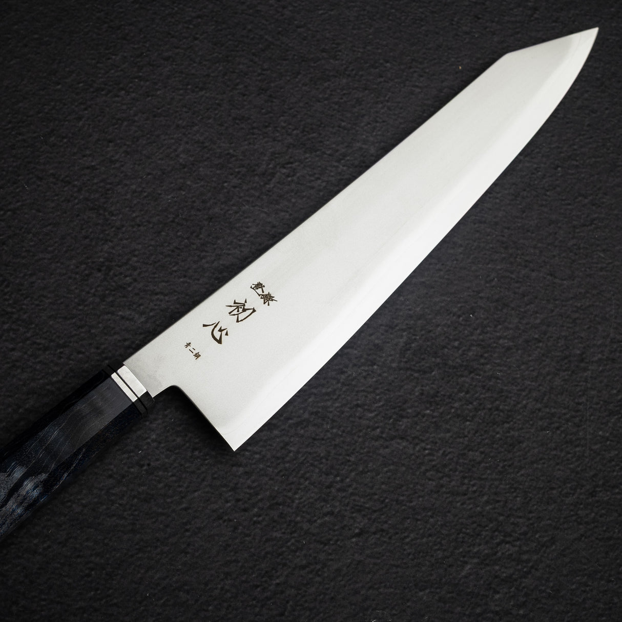 初心 海神 青二鋼 切付牛刀 240mm