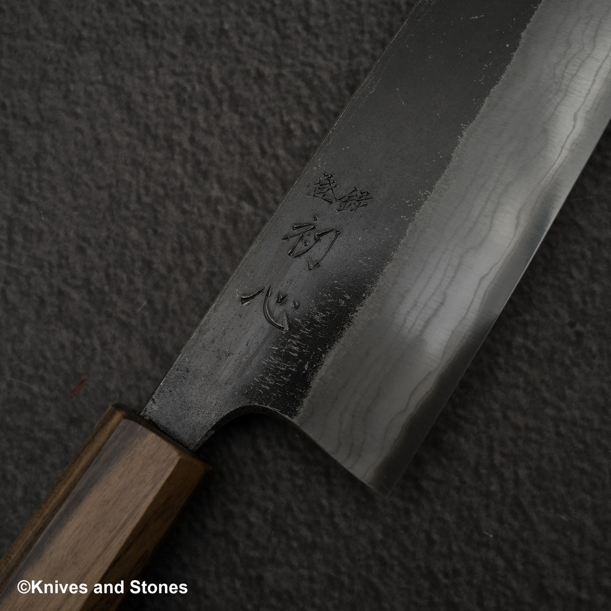 初心 雲影 青二鋼 黒打ちダマスカス 三徳 180mm ブラックチャカテ