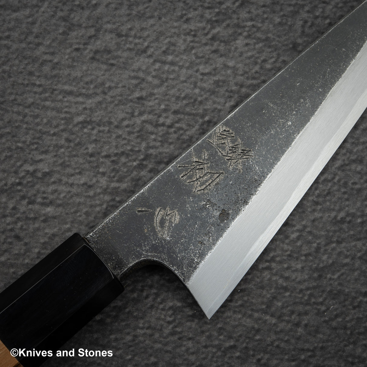 初心 x 明神利器制作所 白鷺 青二鋼 黒打ち 骨スキ 150mm