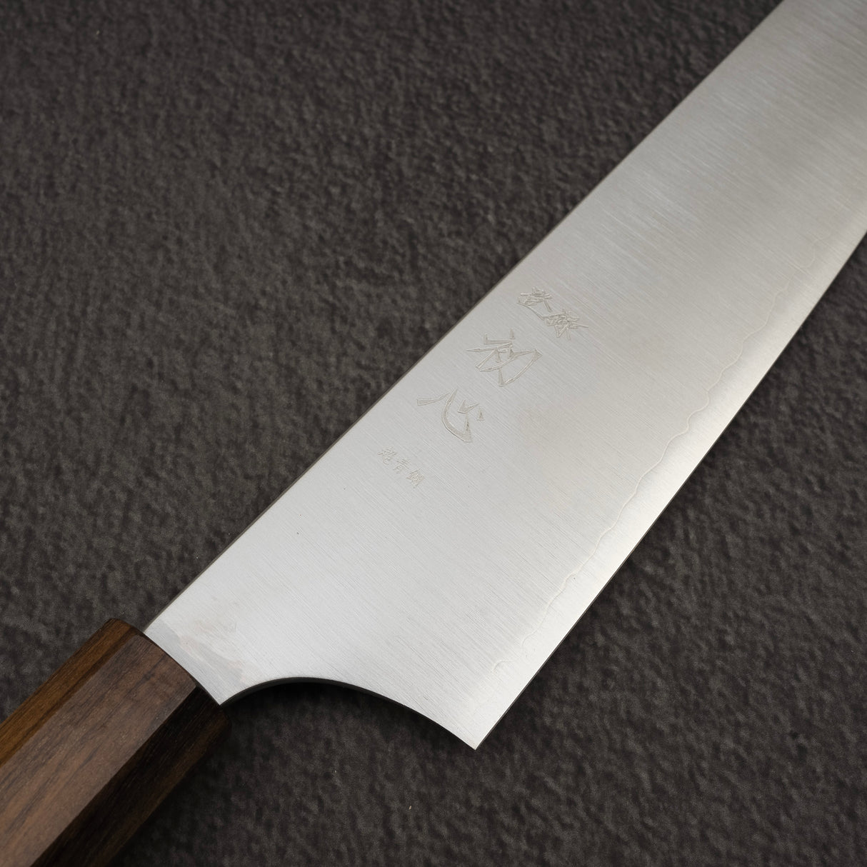 初心 隼 青紙スーパー 磨き 牛刀 240mm