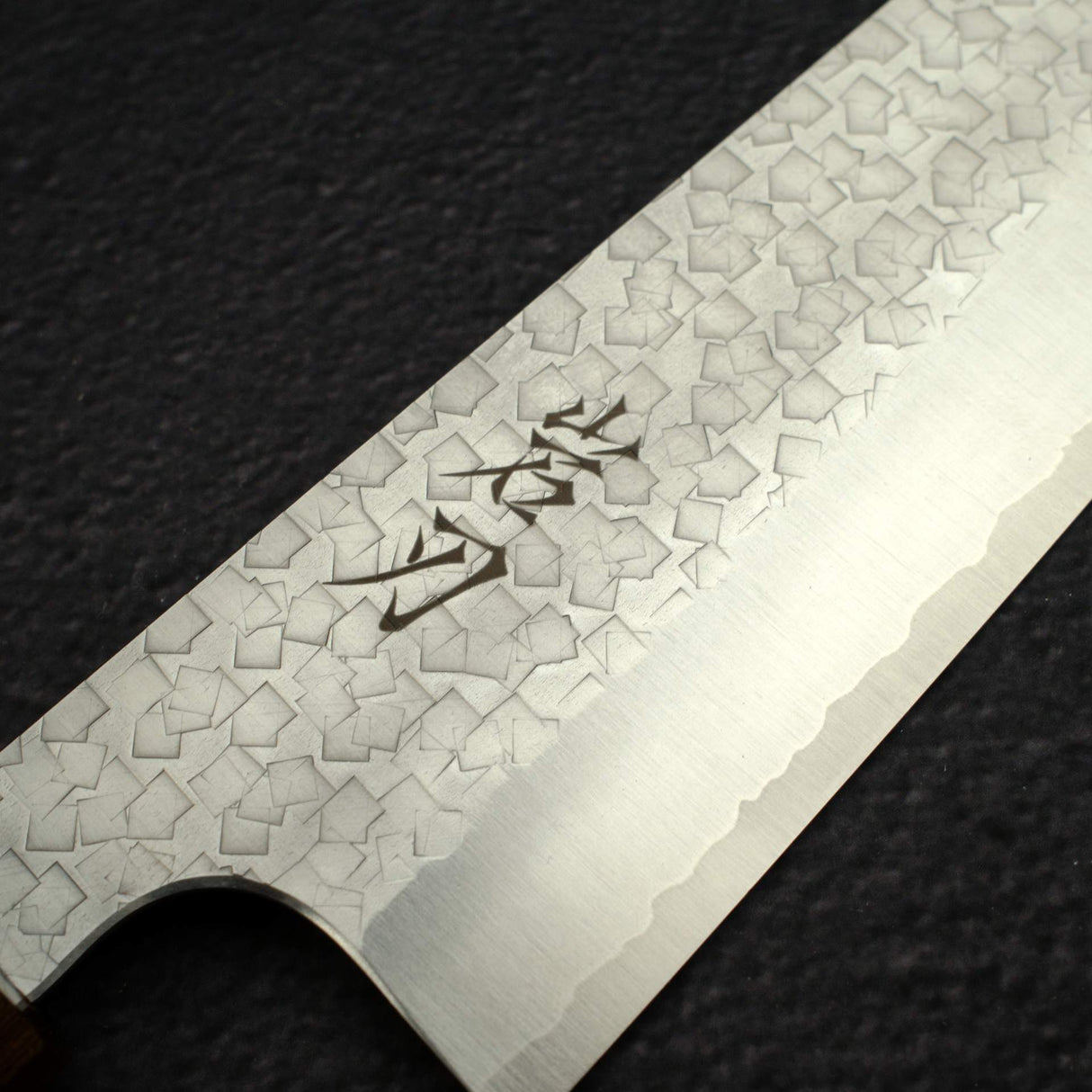 株式会社アイロンクラッド Arare SG2 牛刀 210mm