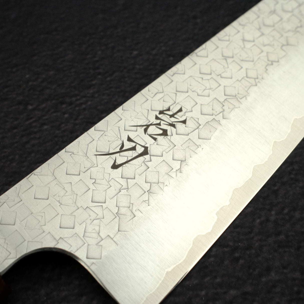 株式会社アイロンクラッド Arare SG2 文化 170mm