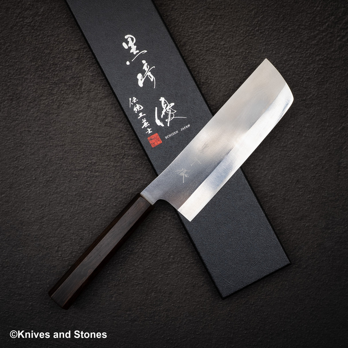 黒﨑打刃物 月光 VG XEOS 菜切 165mm