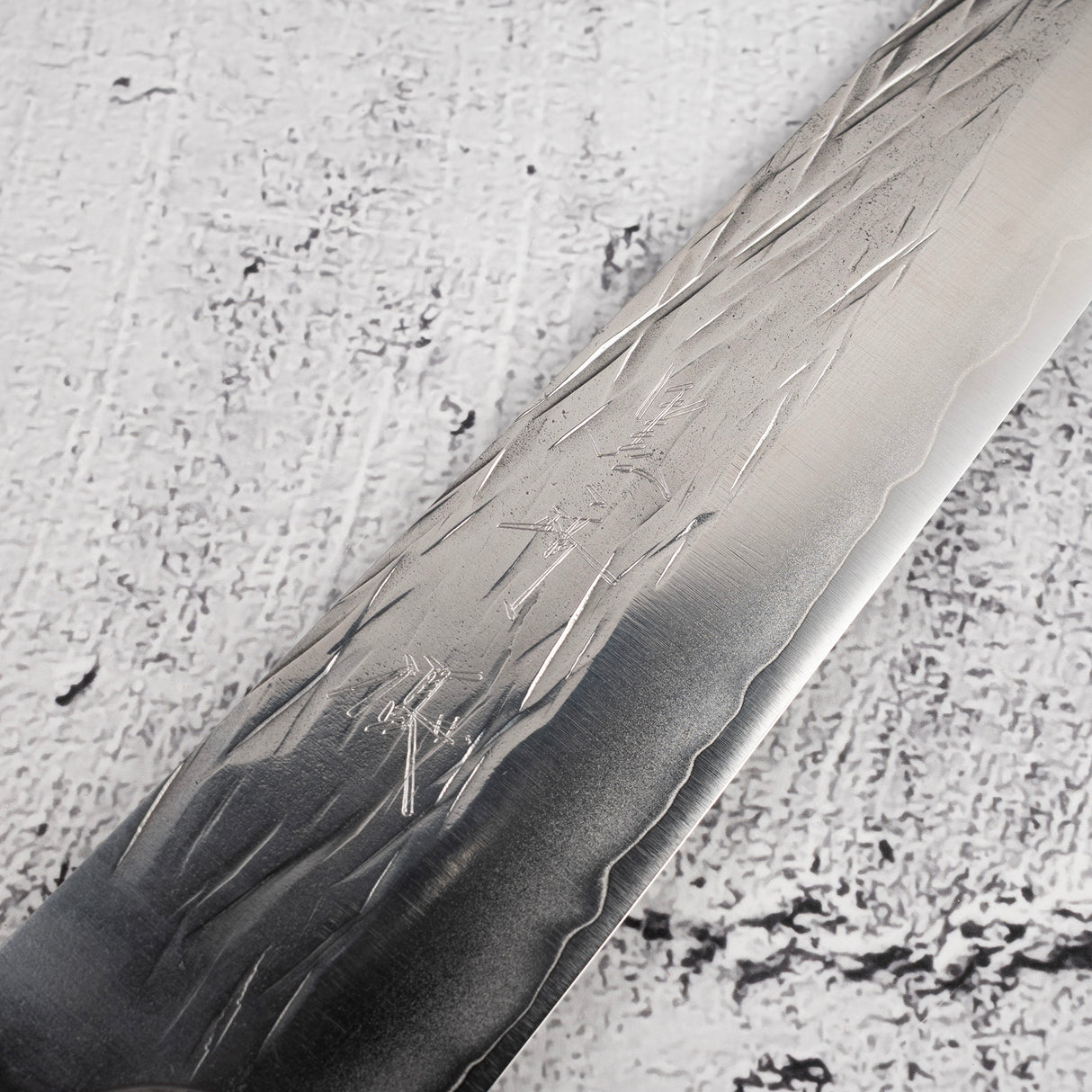 黒﨑打刃物 ササメ コバルトスペシャル鋼 筋引 240mm