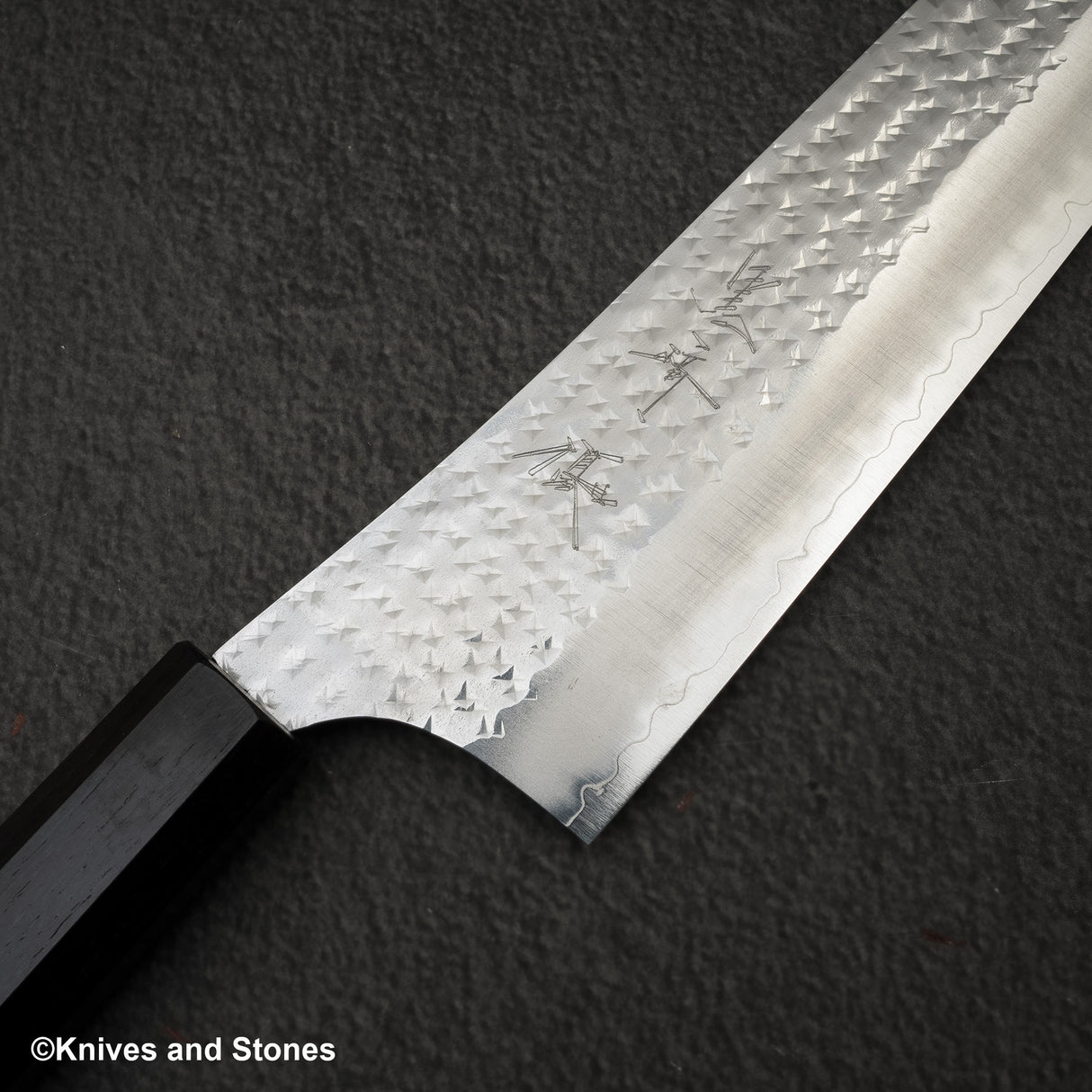 黒﨑打刃物 閃光影 SG2 切付牛刀 240mm