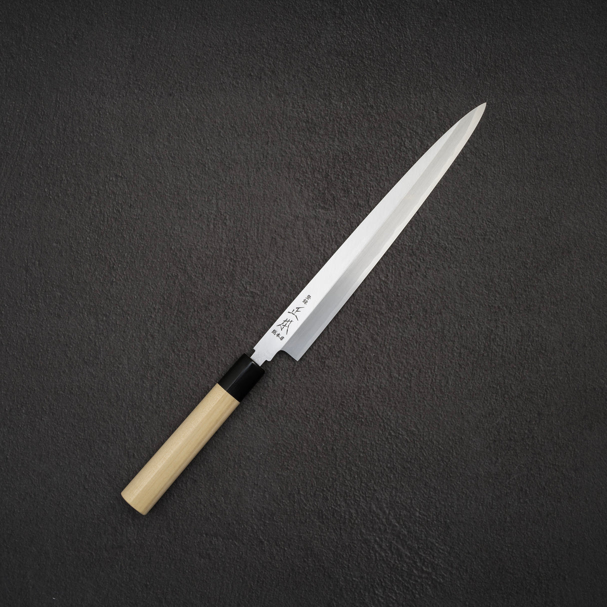 正本·総本店 KI 本霞 白一鋼 柳刃 270mm 鞘付き KI0427