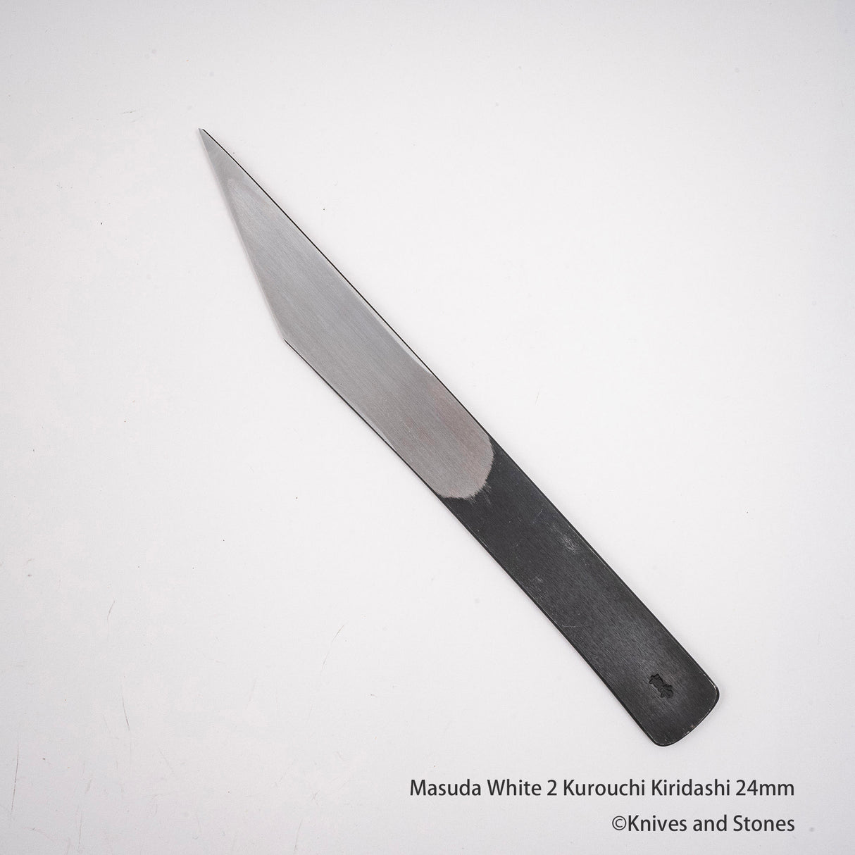 増田切出工場 白二鋼 黒打ち 切出 24mm