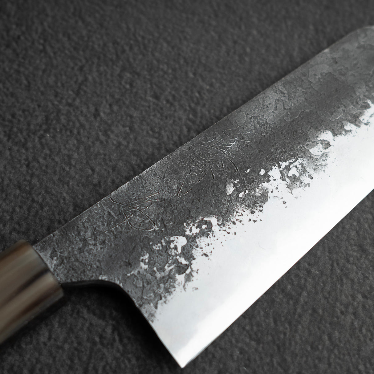 眞崎 直樹 白二鋼 黒打ち 三徳 180mm
