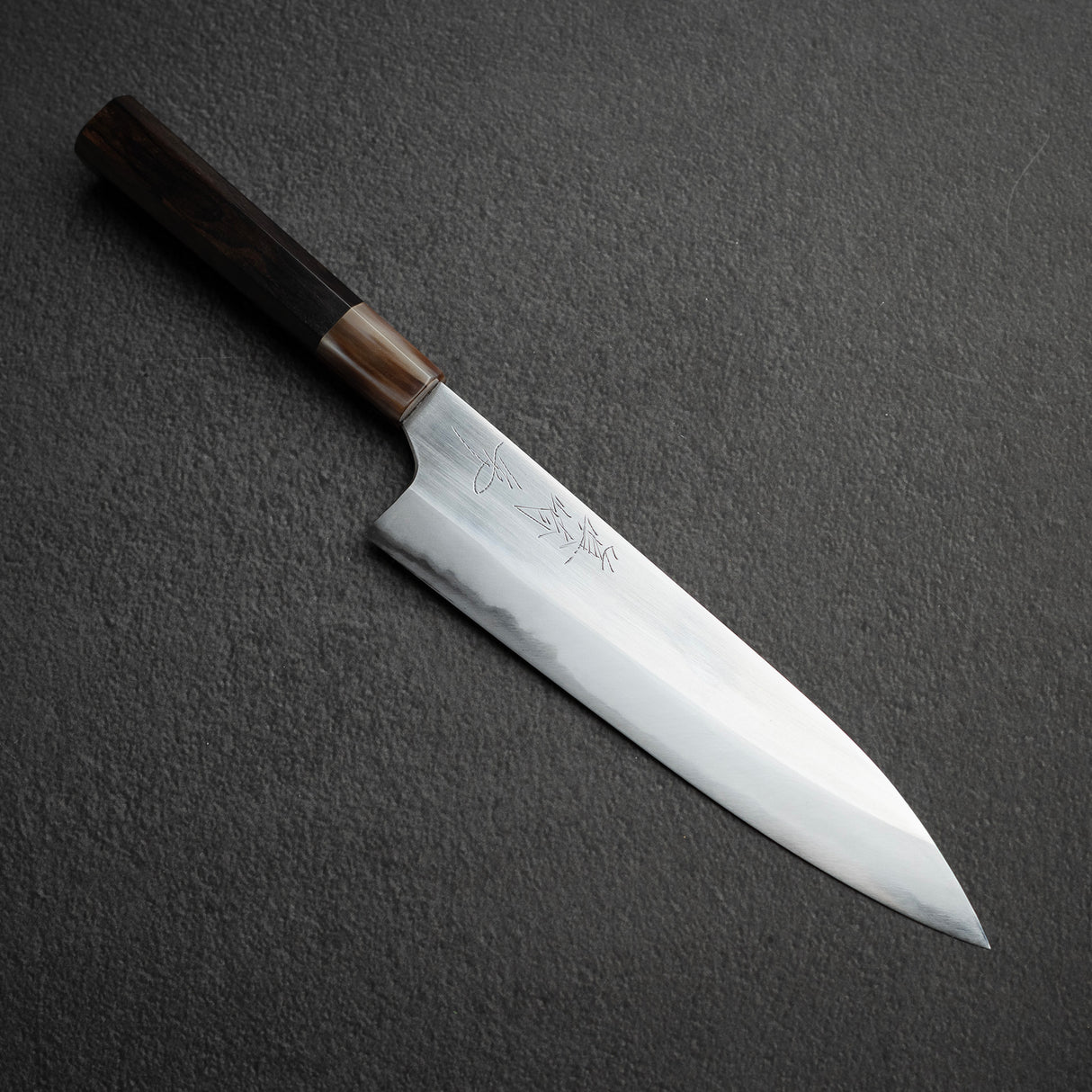 眞崎 直樹 白二鋼 磨き 牛刀 210mm
