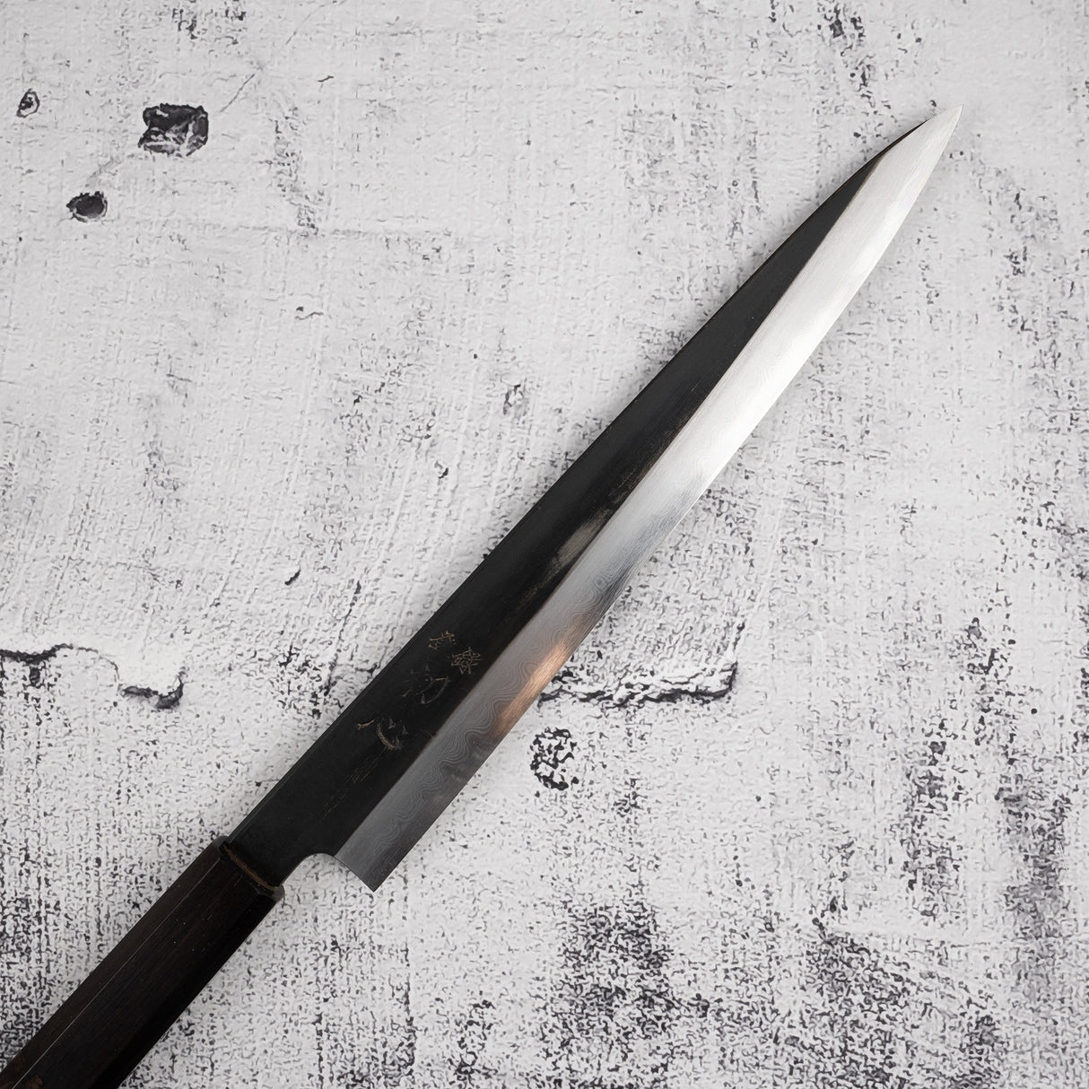 初心 中川打刃物 青一鋼 黒打ち ダマスカス 筋引 240mm