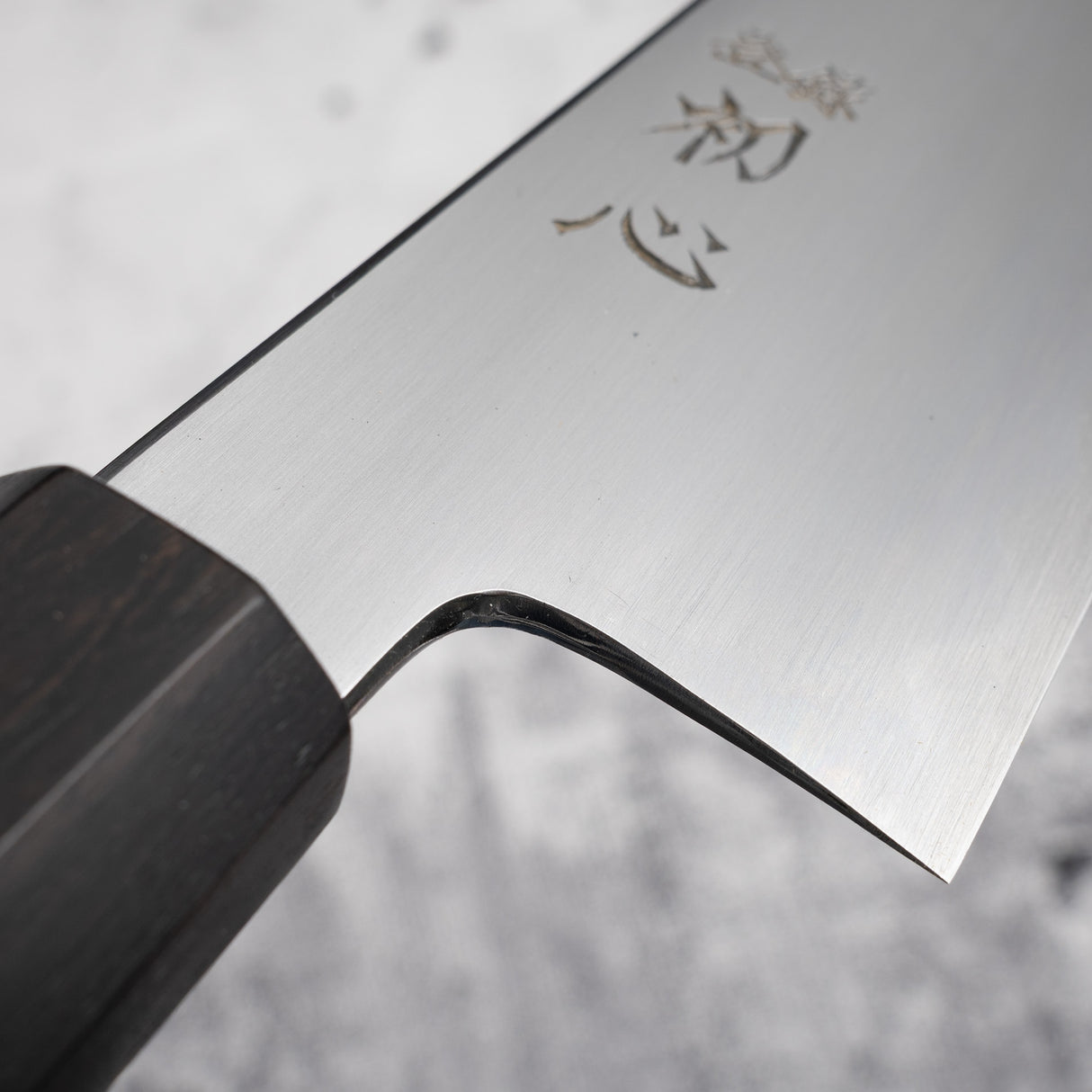 中川打刃物 青一鋼 切付牛刀 240mm 霞 エボニー