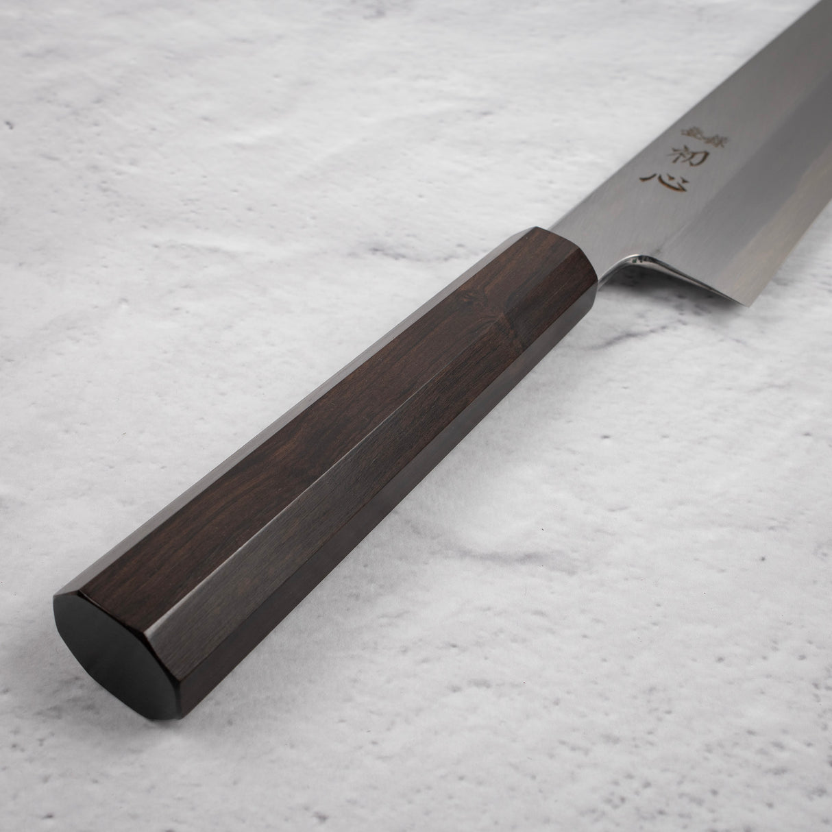 中川 青一鋼 霞 切付牛刀 240mm