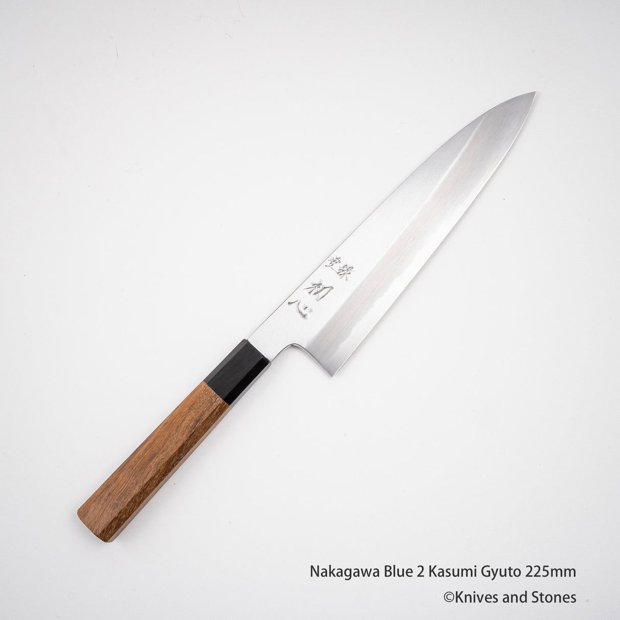 中川打刃物 青二鋼 霞 ワイドベベル 牛刀 225/255mm