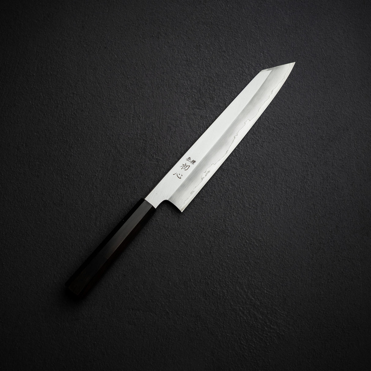 初心 x 中川打刃物 銀三鋼 ワイド鎬 切付牛刀 270mm