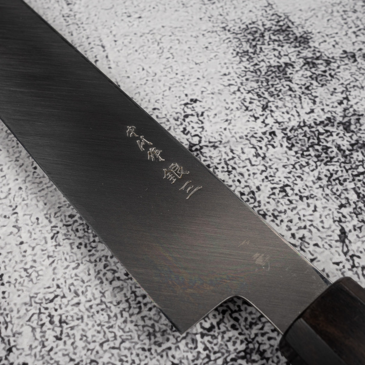 中川打刃物 銀三鋼 切付柳刃 270mm