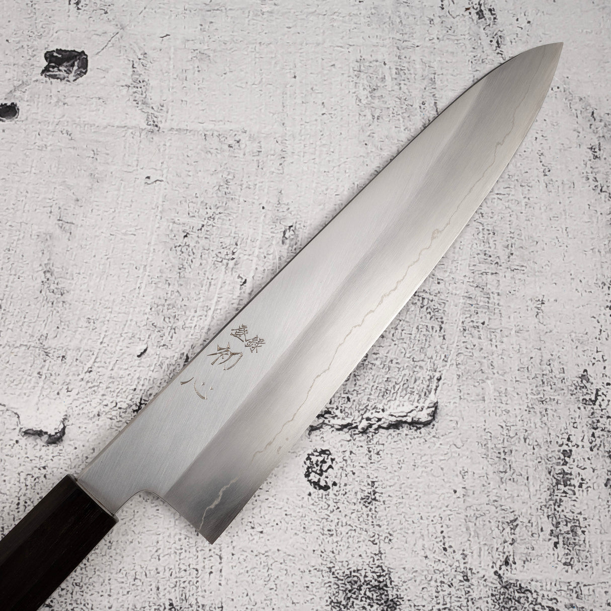 初心 x 中川 銀三鋼 ワイドベベル 牛刀 240mm