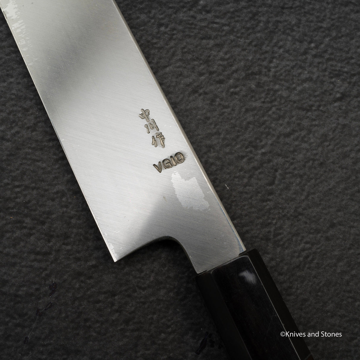 中川打刃物 VG10 切付柳刃 330mm 鏡面仕上げ