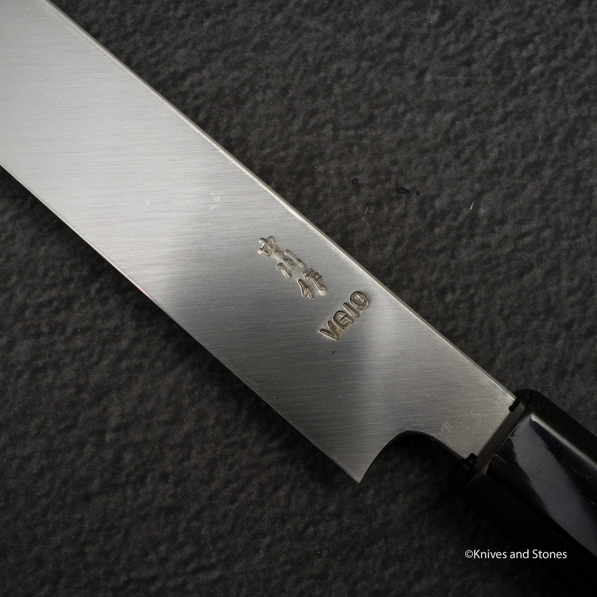 中川打刃物 VG10 先丸蛸引き 270mm 鏡面仕上げ