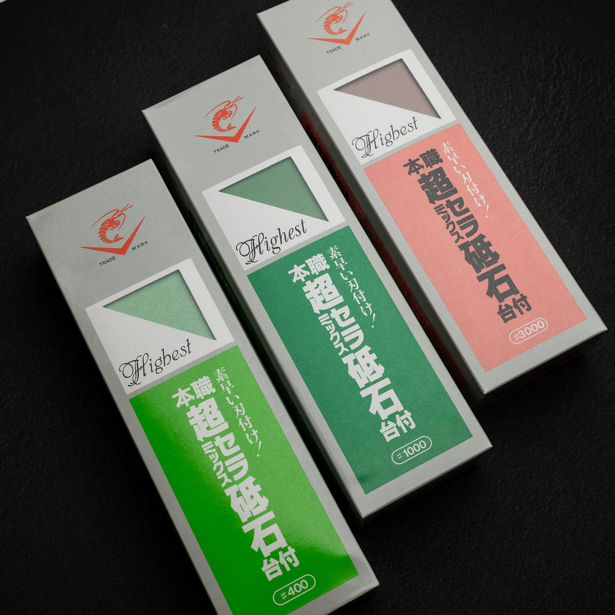 ナニワ チョセラ 砥石セット #400/#1000/#3000