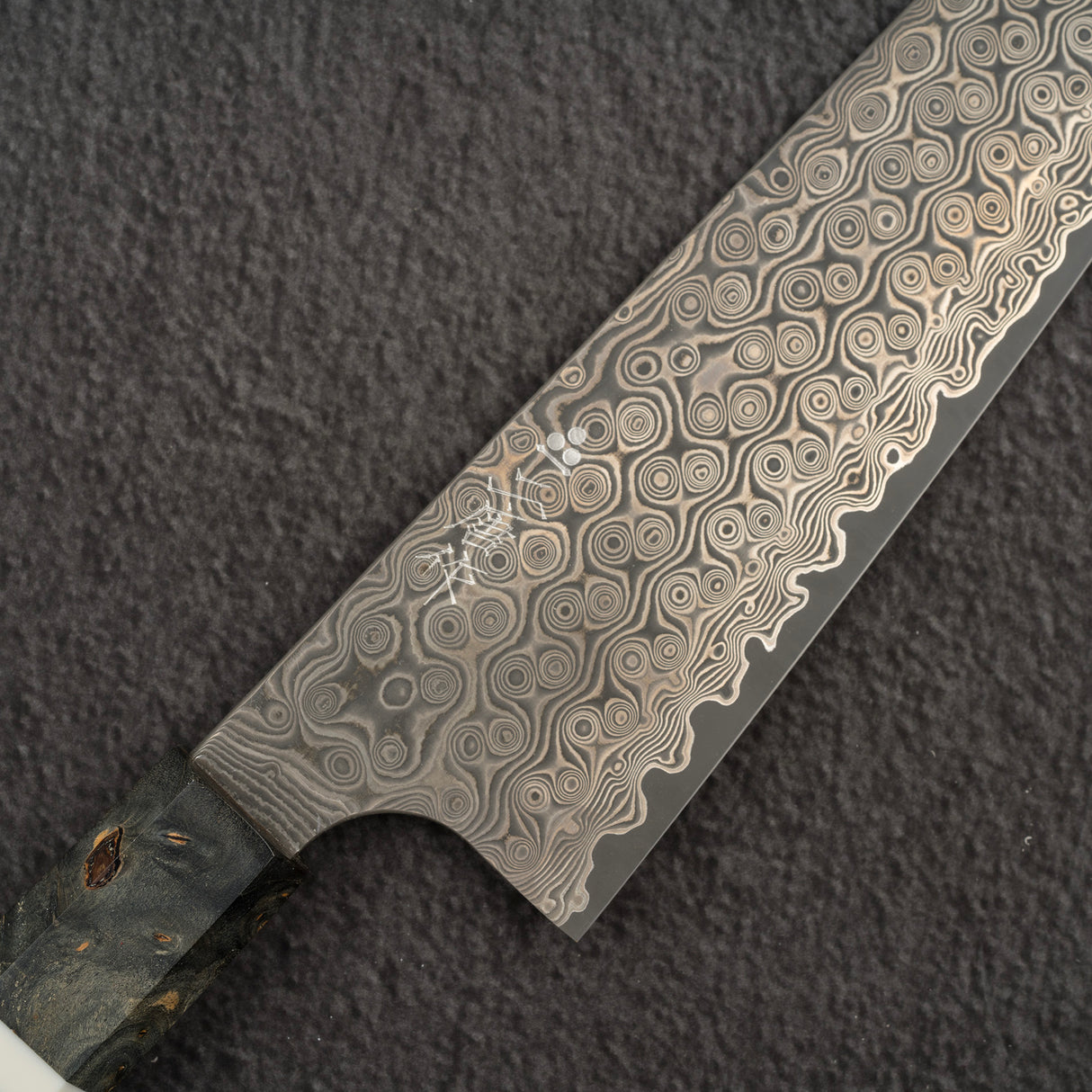 二唐刃物鍛造所 暗紋 SG2 ダマスカス 牛刀 210mm