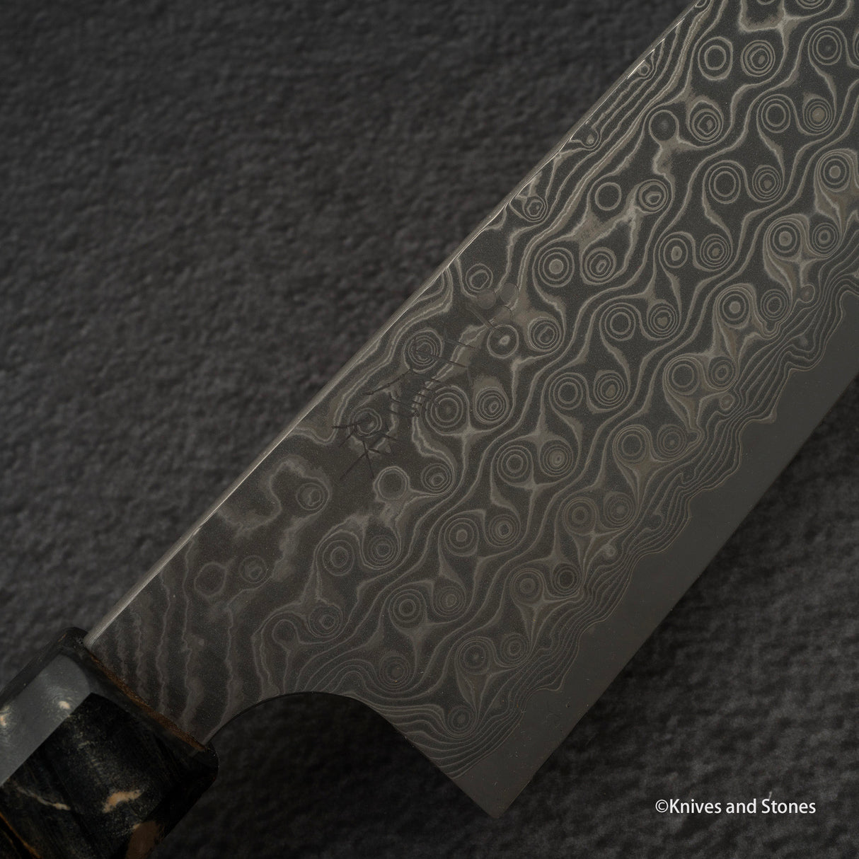 二唐刃物鍛造所 暗紋 SG2 レインドロップダマスカス 三徳 170mm