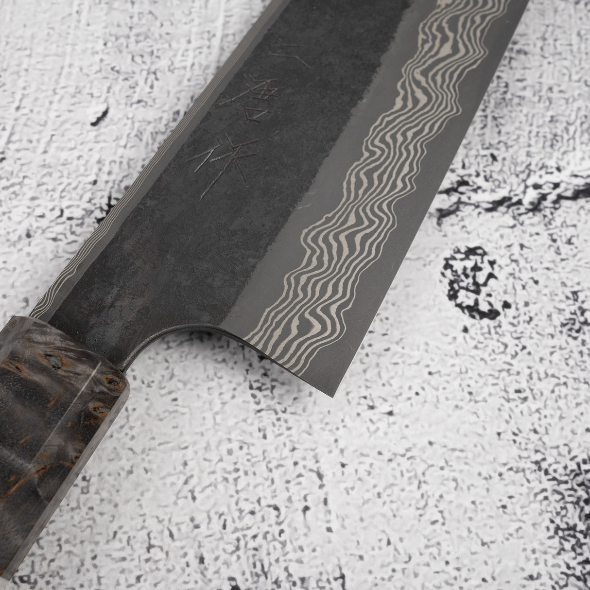 二唐刃物鍛造所 銀三鋼 黒染め ダマスカス 文化 180mm
