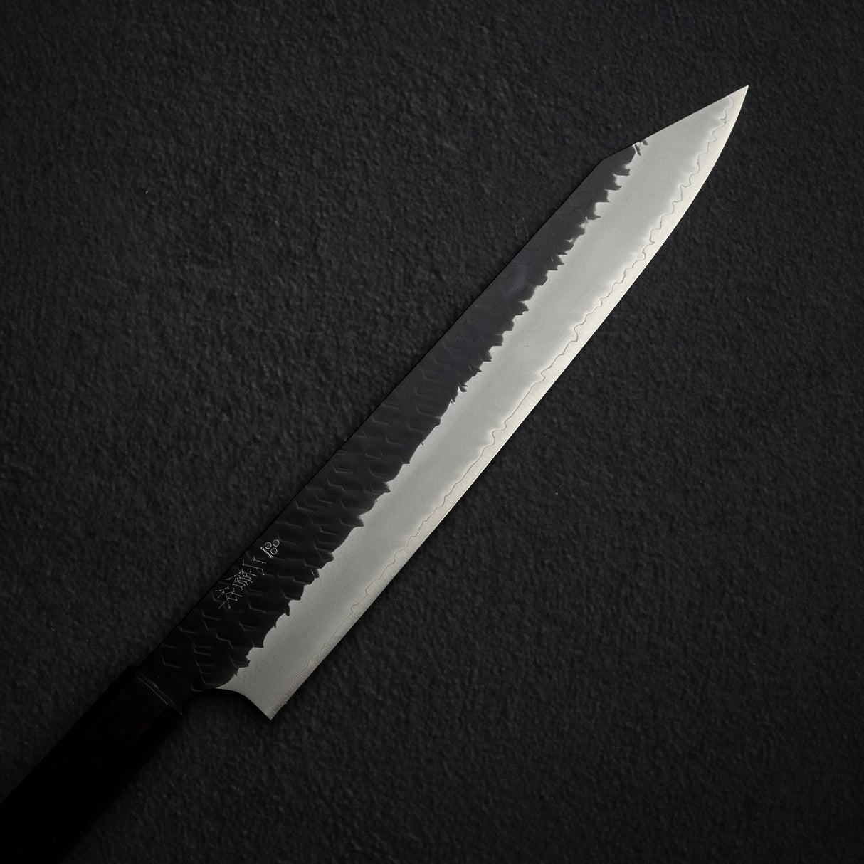 二唐刃物鍛造所 スーパーゴールド2 黒打ち 槌目 切付筋引 255mm エボニー