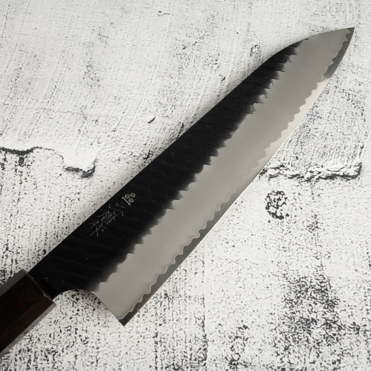 二唐刃物鍛造所 スーパーゴールド2 黒打ち 槌目 牛刀 210mm