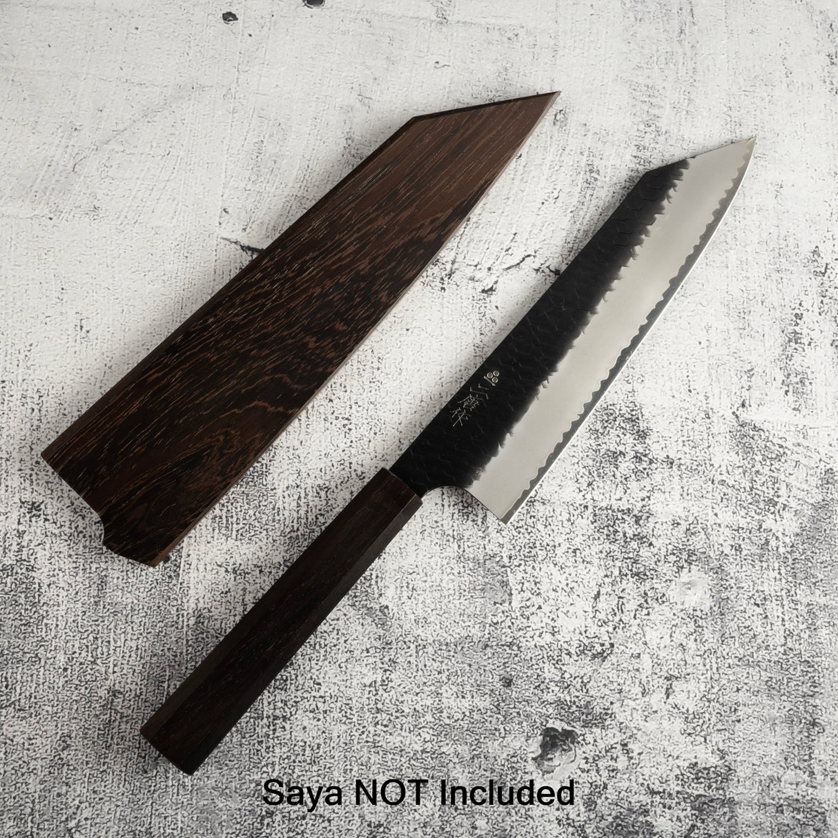 二唐刃物鍛造所 スーパーゴールド2 黒打ち 槌目 切付牛刀 210mm