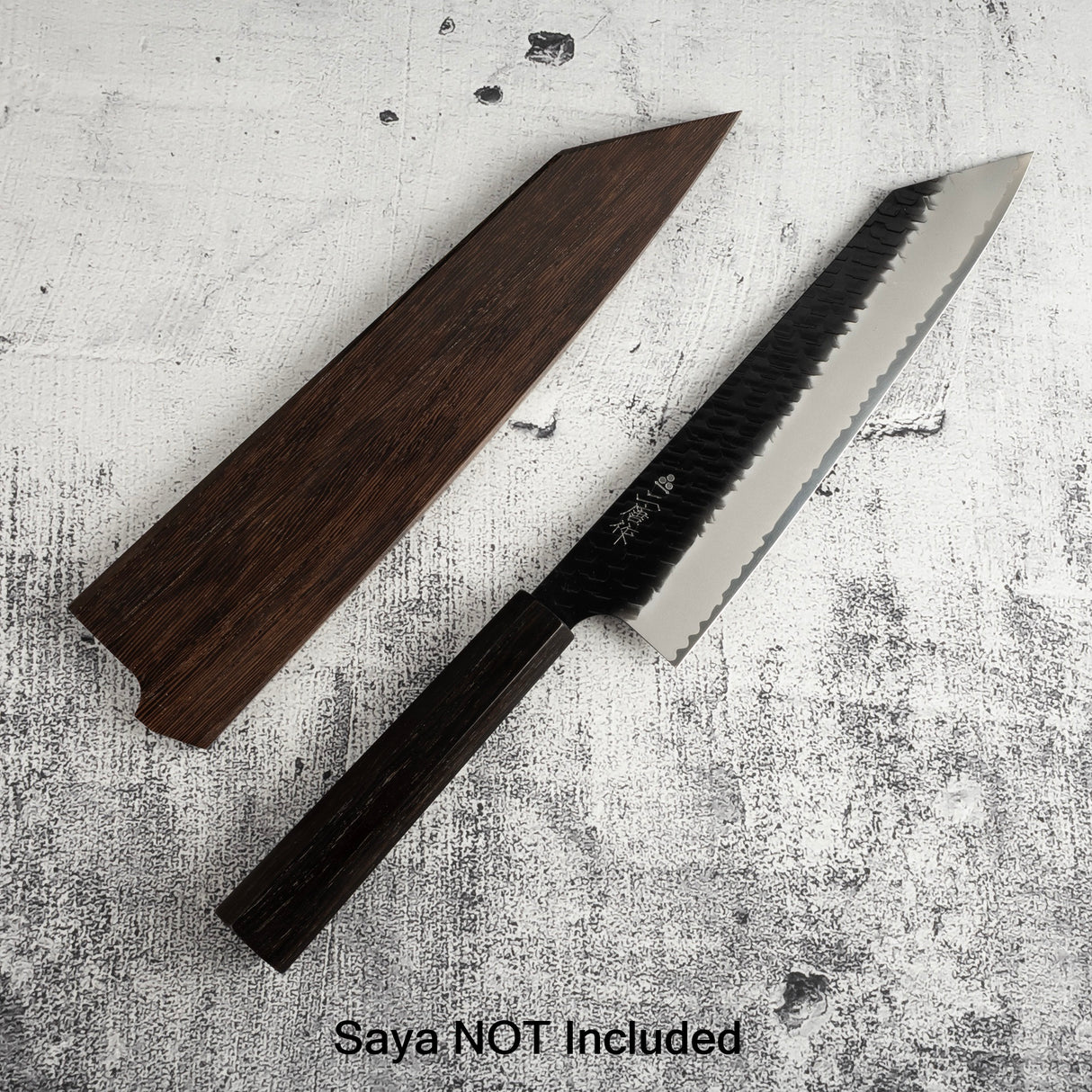 二唐刃物鍛造所 スーパーゴールド2 黒打ち 槌目 切付牛刀 240mm