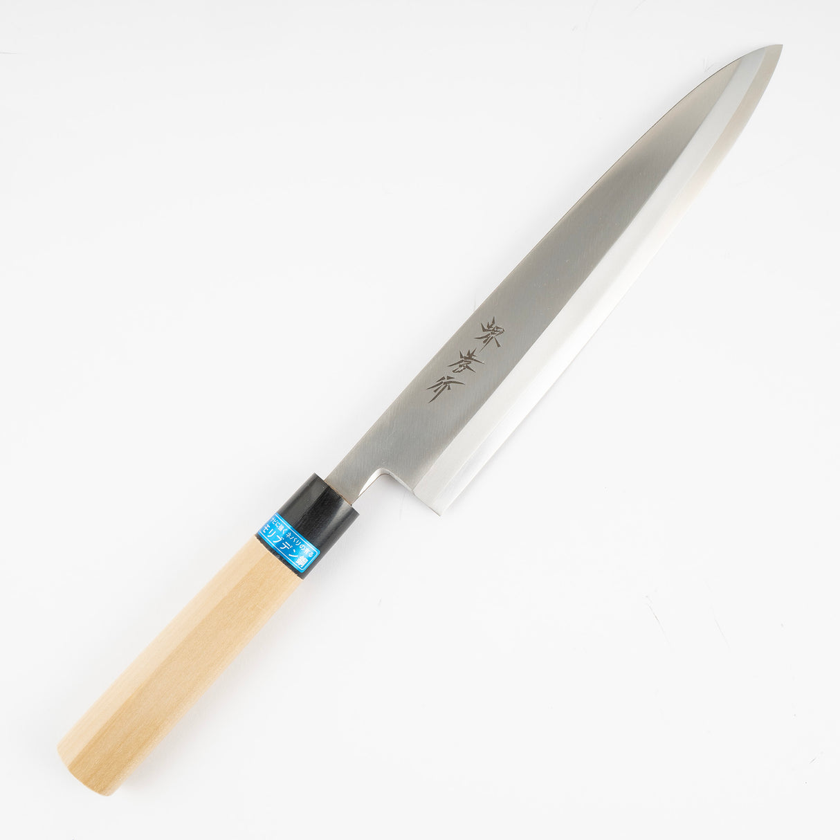 青木刃物製作所 ステンレス鋼 身卸出刃 210/240mm