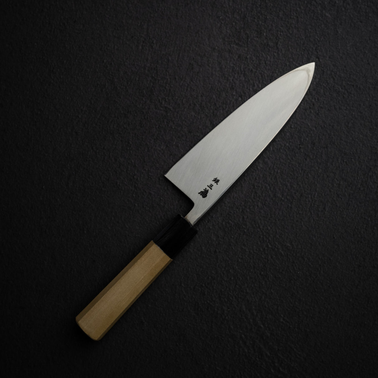青木刃物製作所 銀三鋼 出刃 165mm
