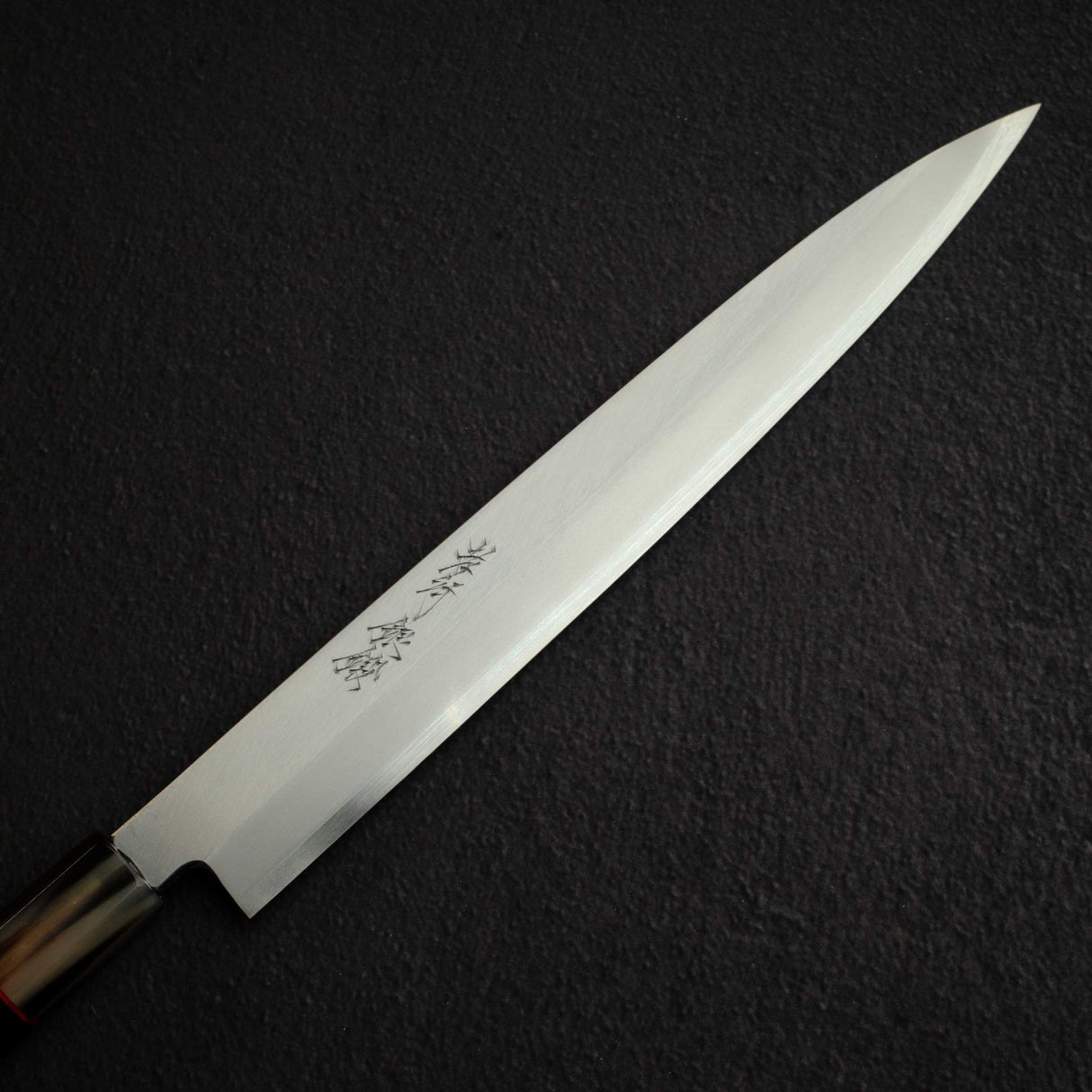青木刃物製作所 銀三鋼 柳刃 270mm