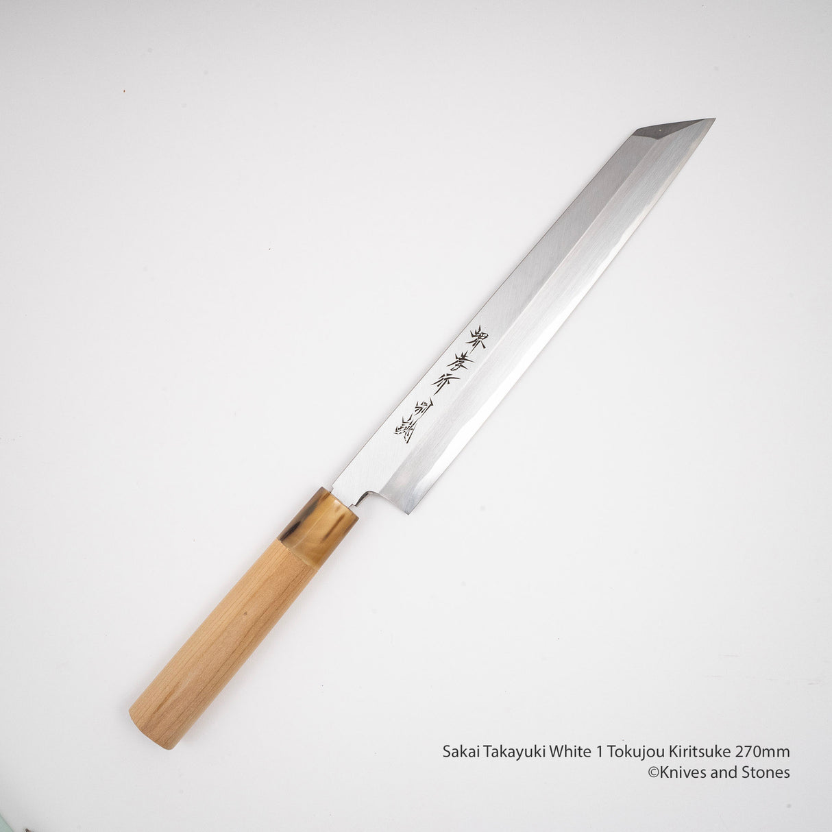 青木刃物製作所 特上 白二鋼 切付 270mm