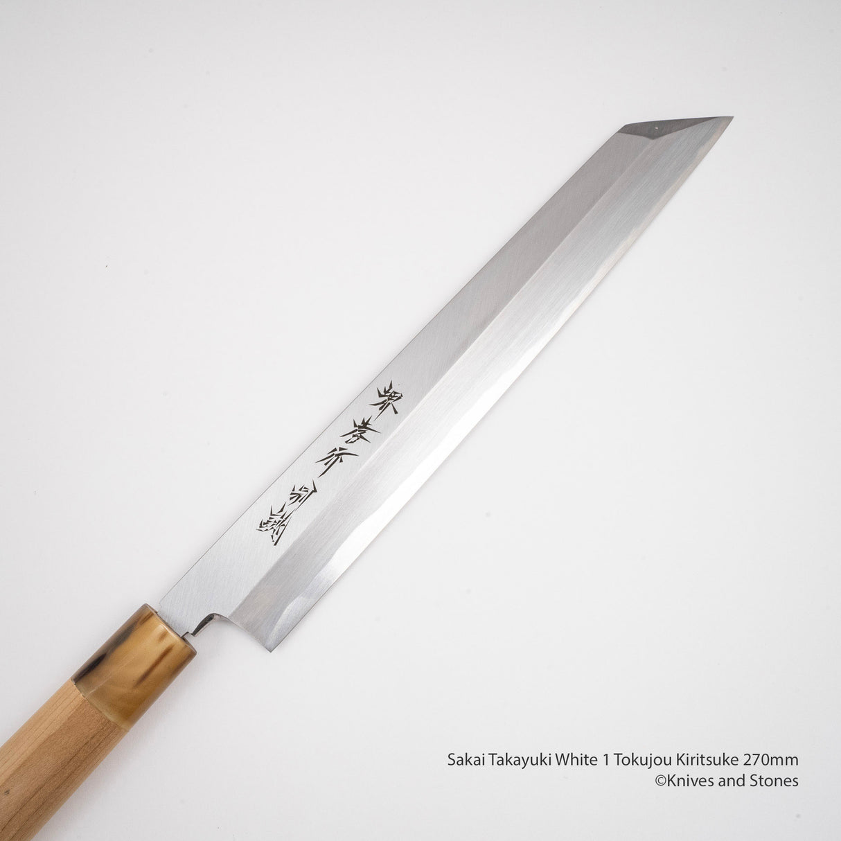青木刃物製作所 特上 白二鋼 切付 270mm