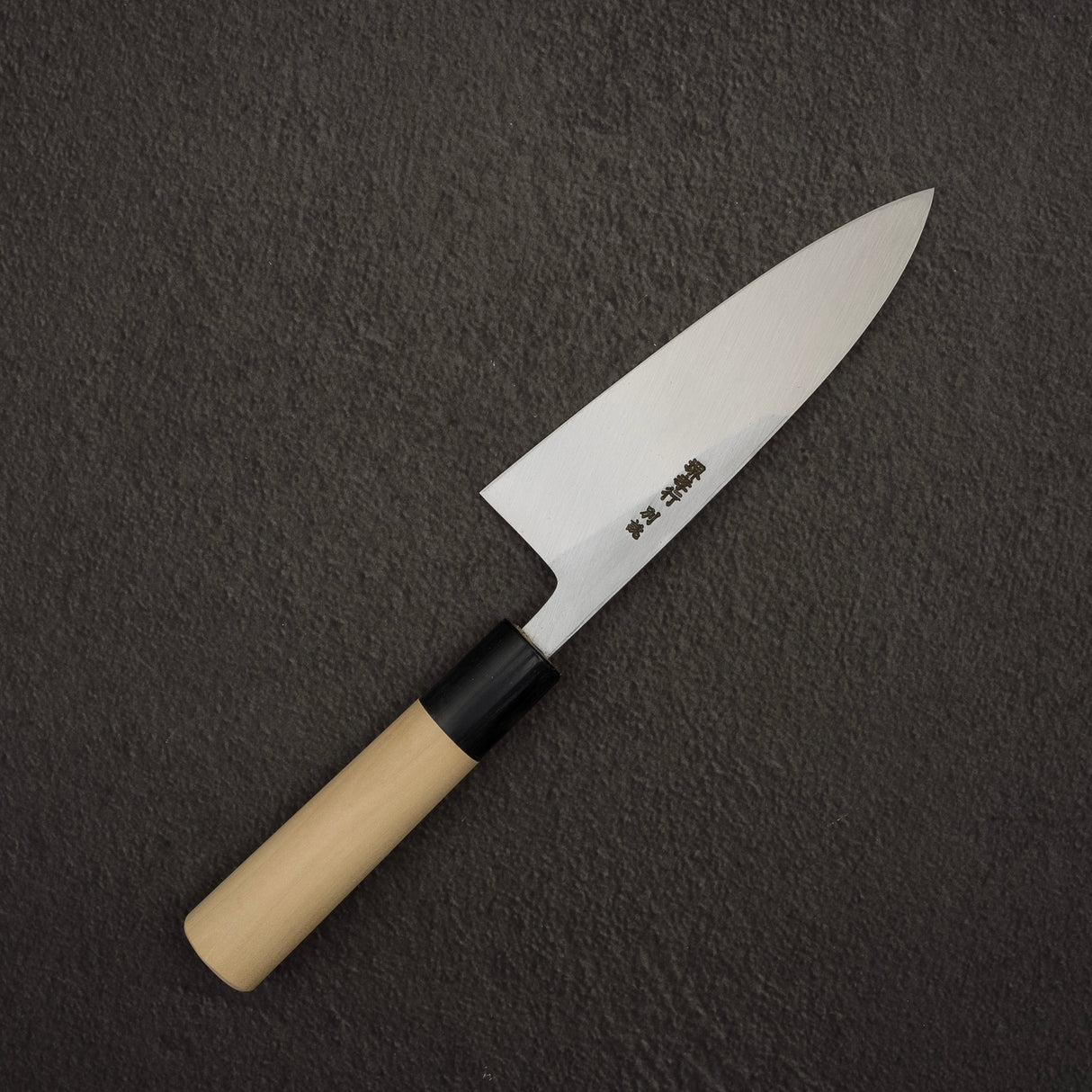 青木刃物製作所 特上 白二鋼 出刃 150mm