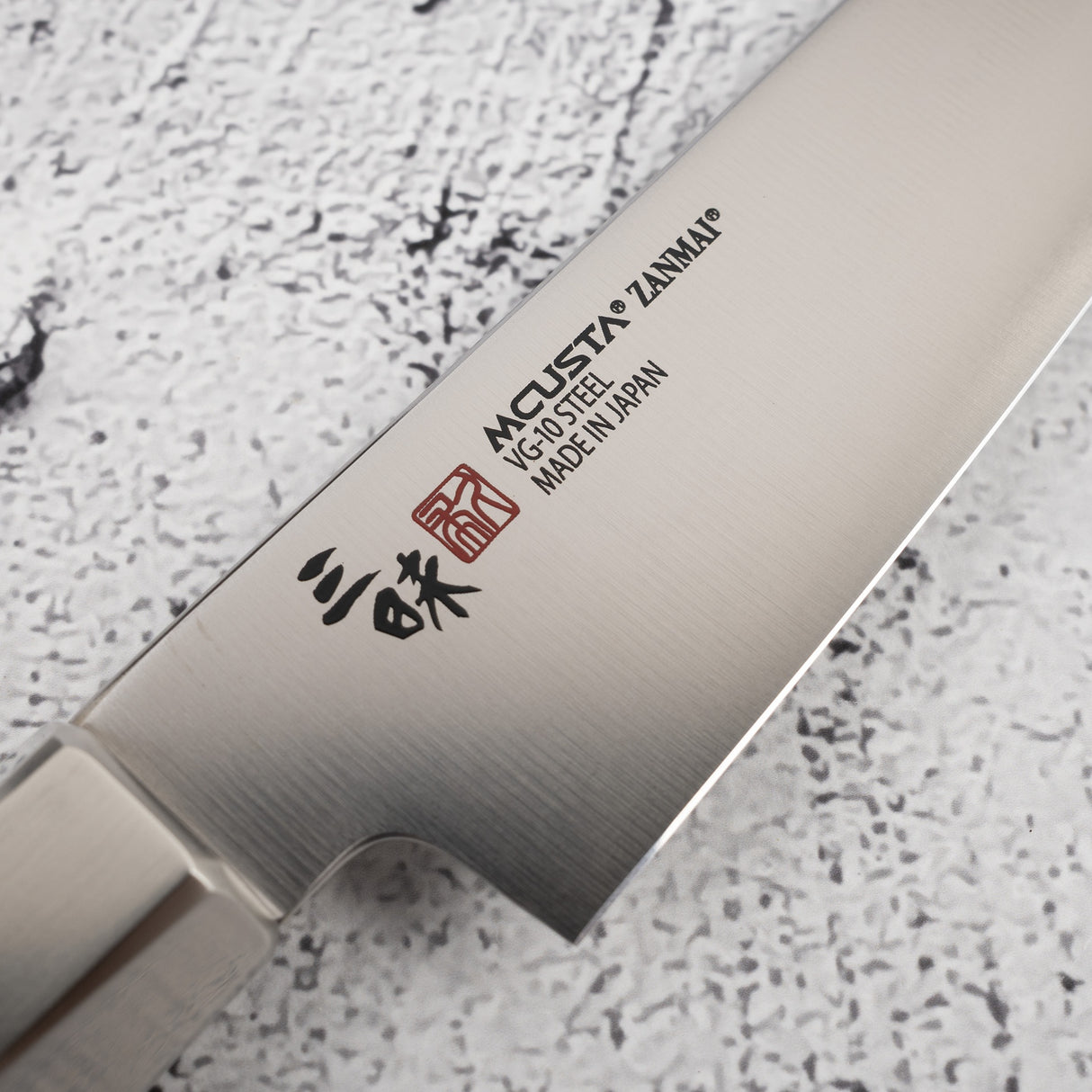 丸章工業 V金10号 ペティナイフ 150mm