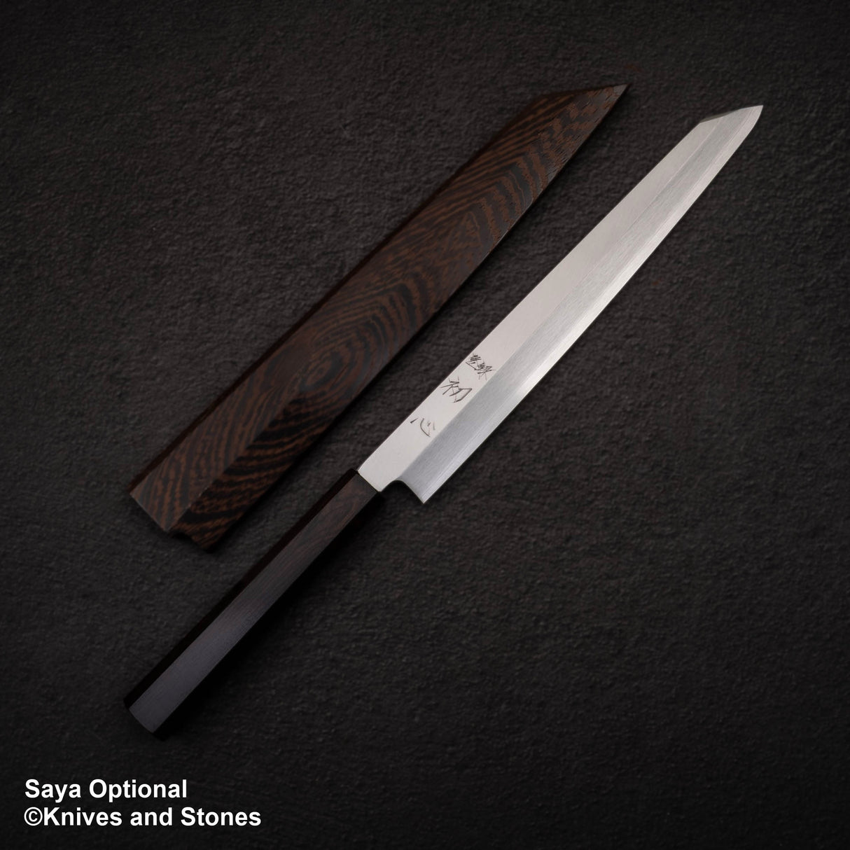 初心 x 明神利器制作所 白鷺 銀三鋼 切付柳刃 270mm